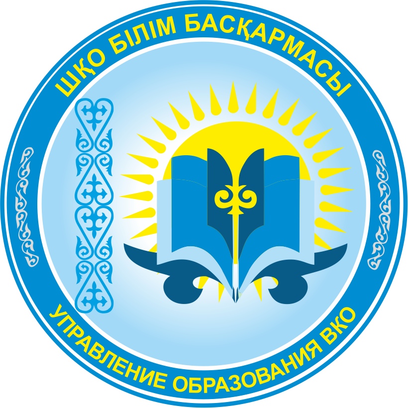 Интерактивный диктант - КГУ «Восточно-Казахстанский региональный научно-методический центр информатизации и развития образования «Örken»  управления образования Восточно-Казахстанской области